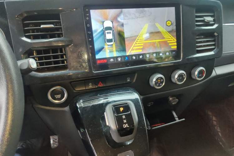 Used JMC Fushun  Audio And AC Panel
