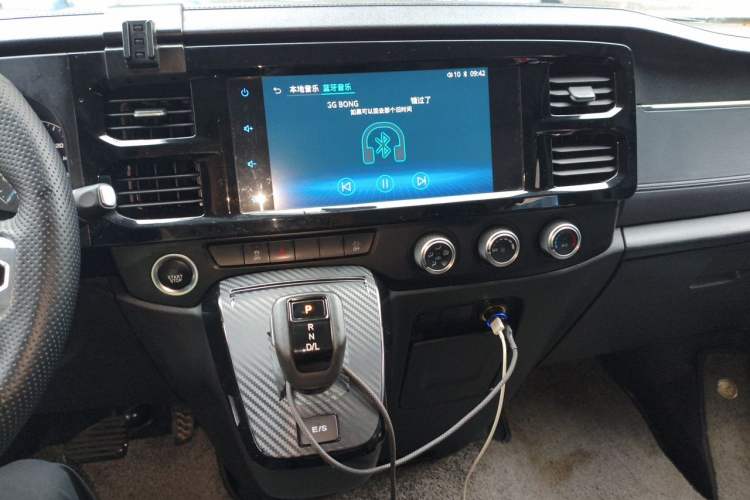 Used JMC Fushun  Audio And AC Panel