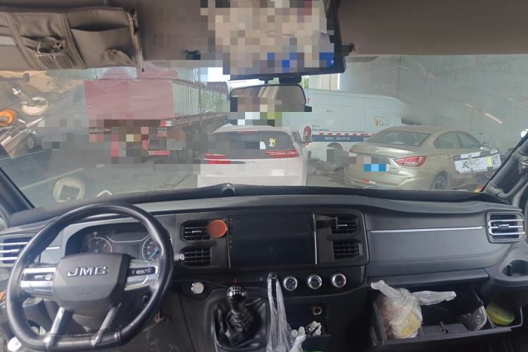 Used JMC Fushun  Center Console
