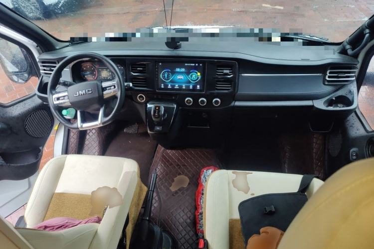 Used JMC Fushun  Center Console