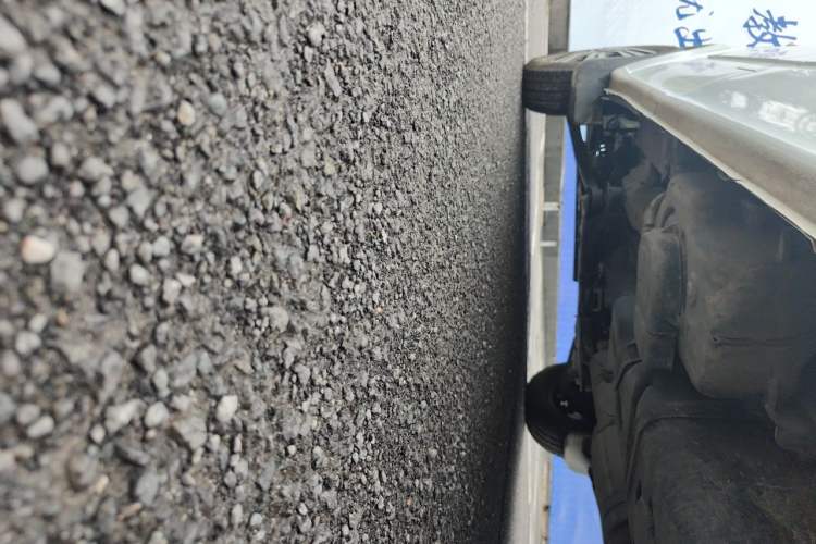 Used JMC Fushun  Chassis Rear Left