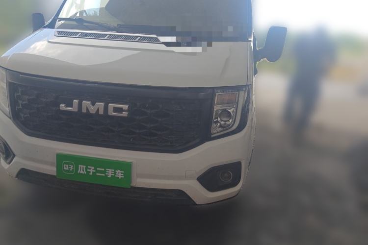 Used JMC Fushun  Front