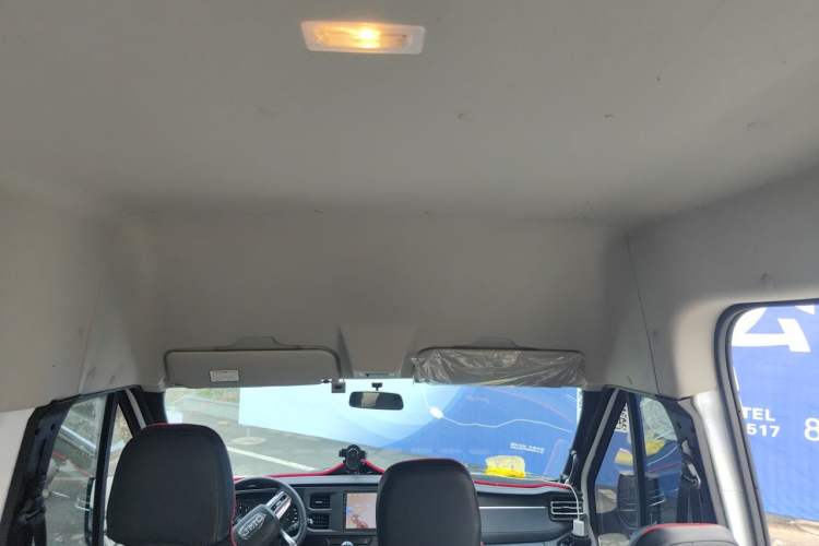 Used JMC Fushun  Headliner