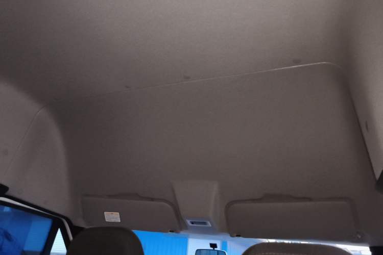 Used JMC Fushun  Headliner