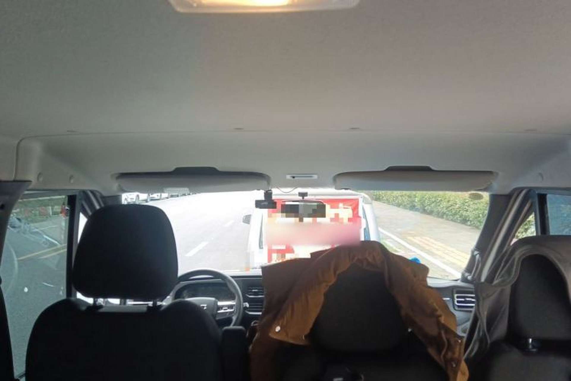 Used JMC Fushun  Headliner