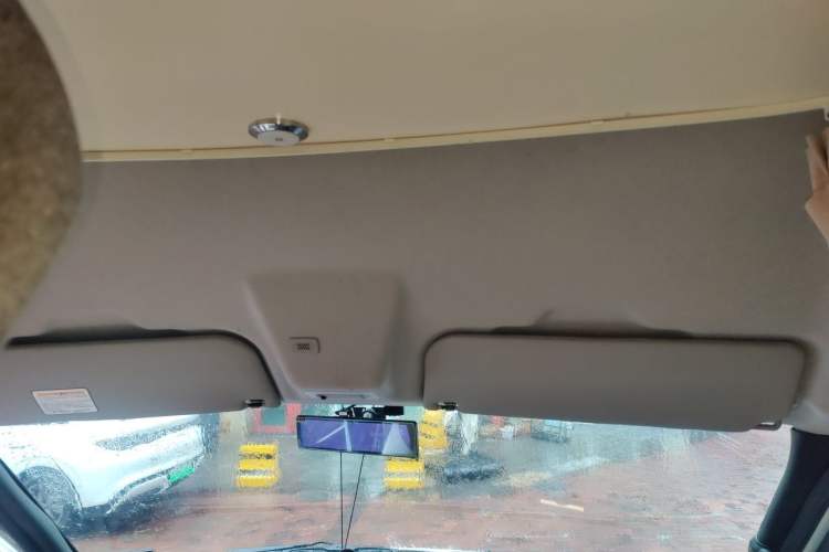 Used JMC Fushun  Headliner