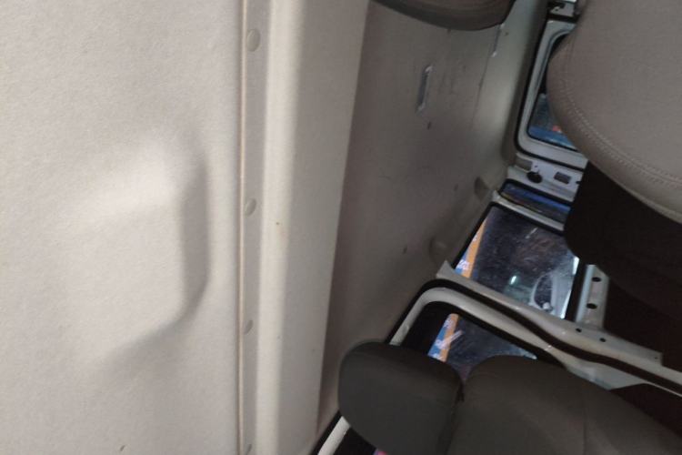Used JMC Fushun  Headliner