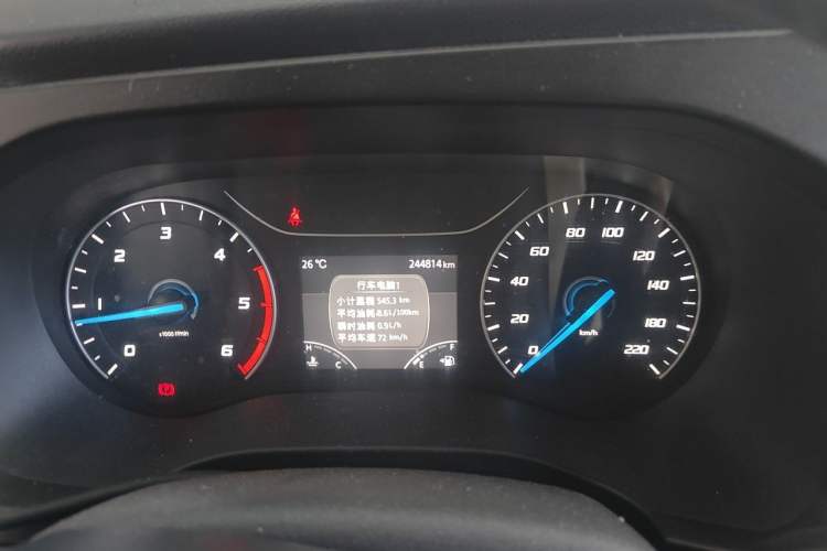 Used JMC Fushun  Instrument Cluster