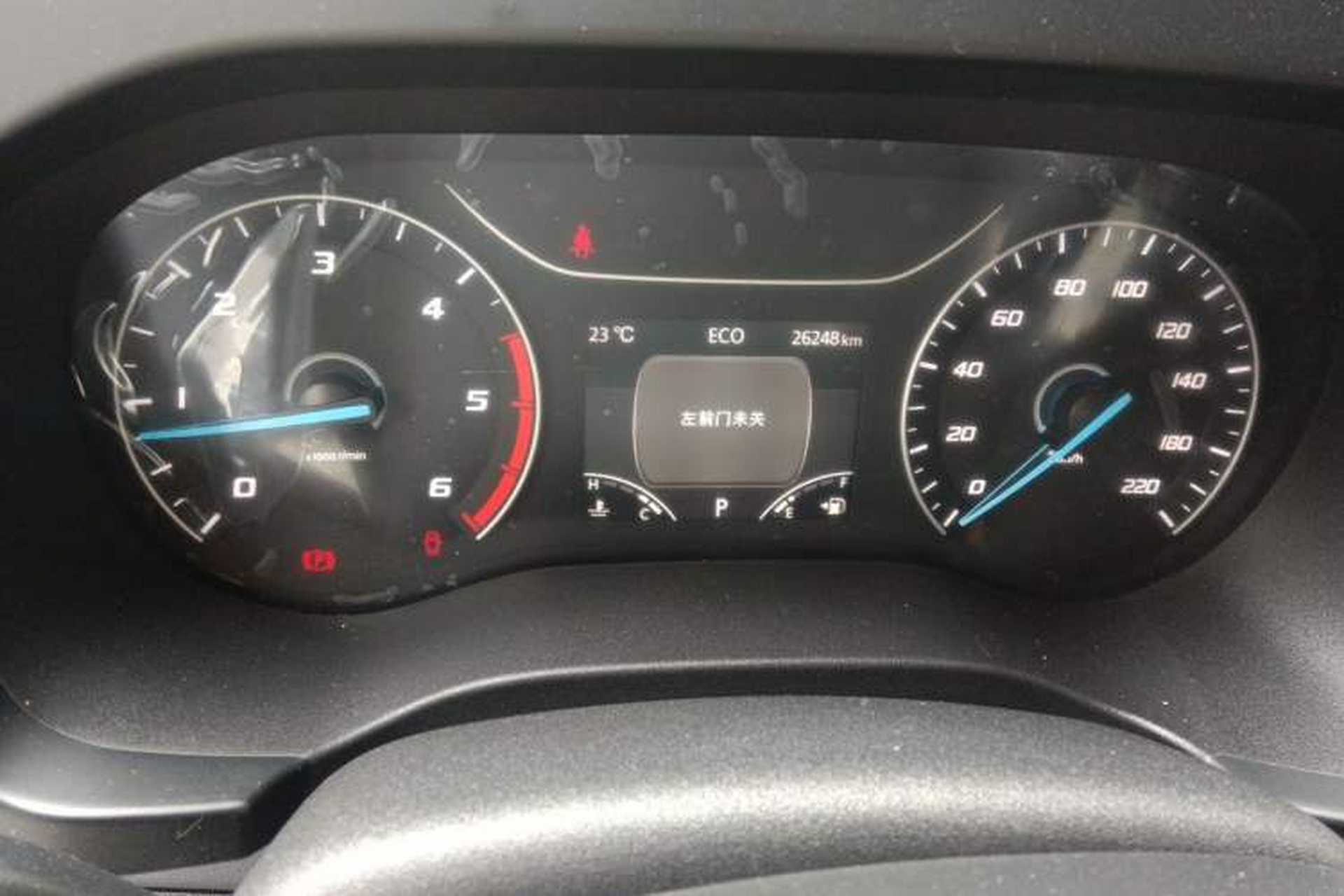 Used JMC Fushun  Instrument Cluster