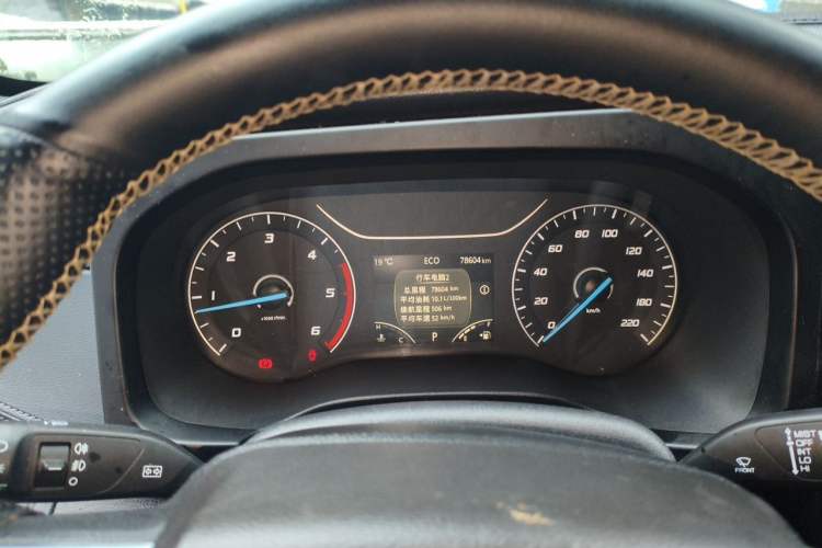 Used JMC Fushun  Instrument Cluster
