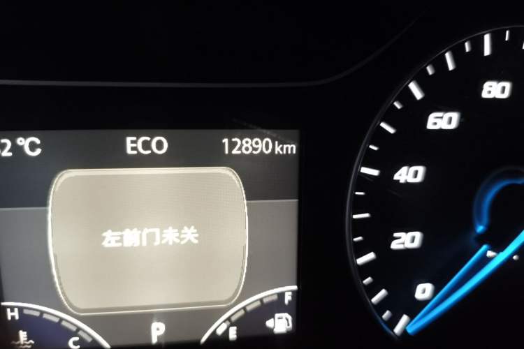 Used JMC Fushun  Odometer Close Up