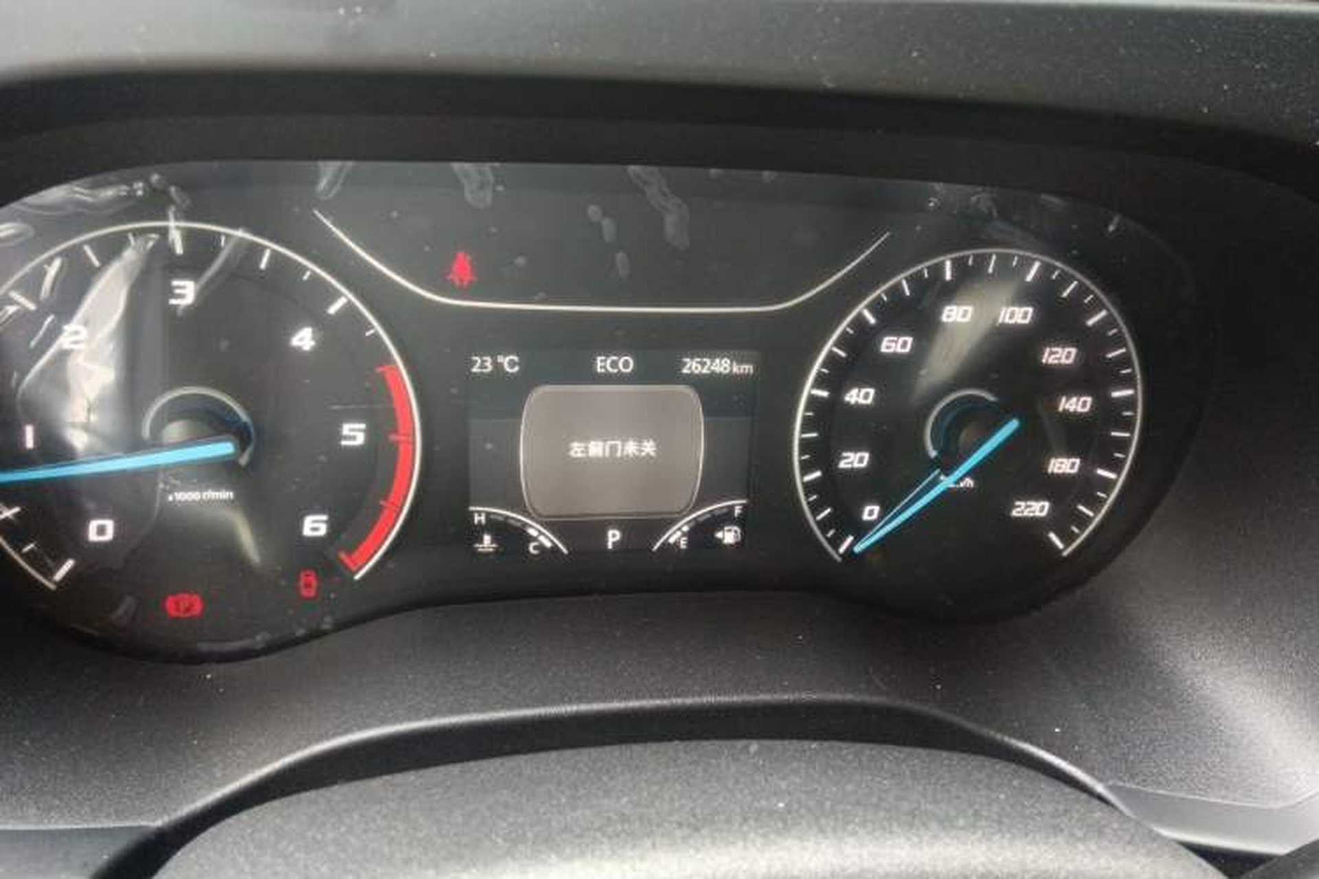 Used JMC Fushun  Odometer Close Up
