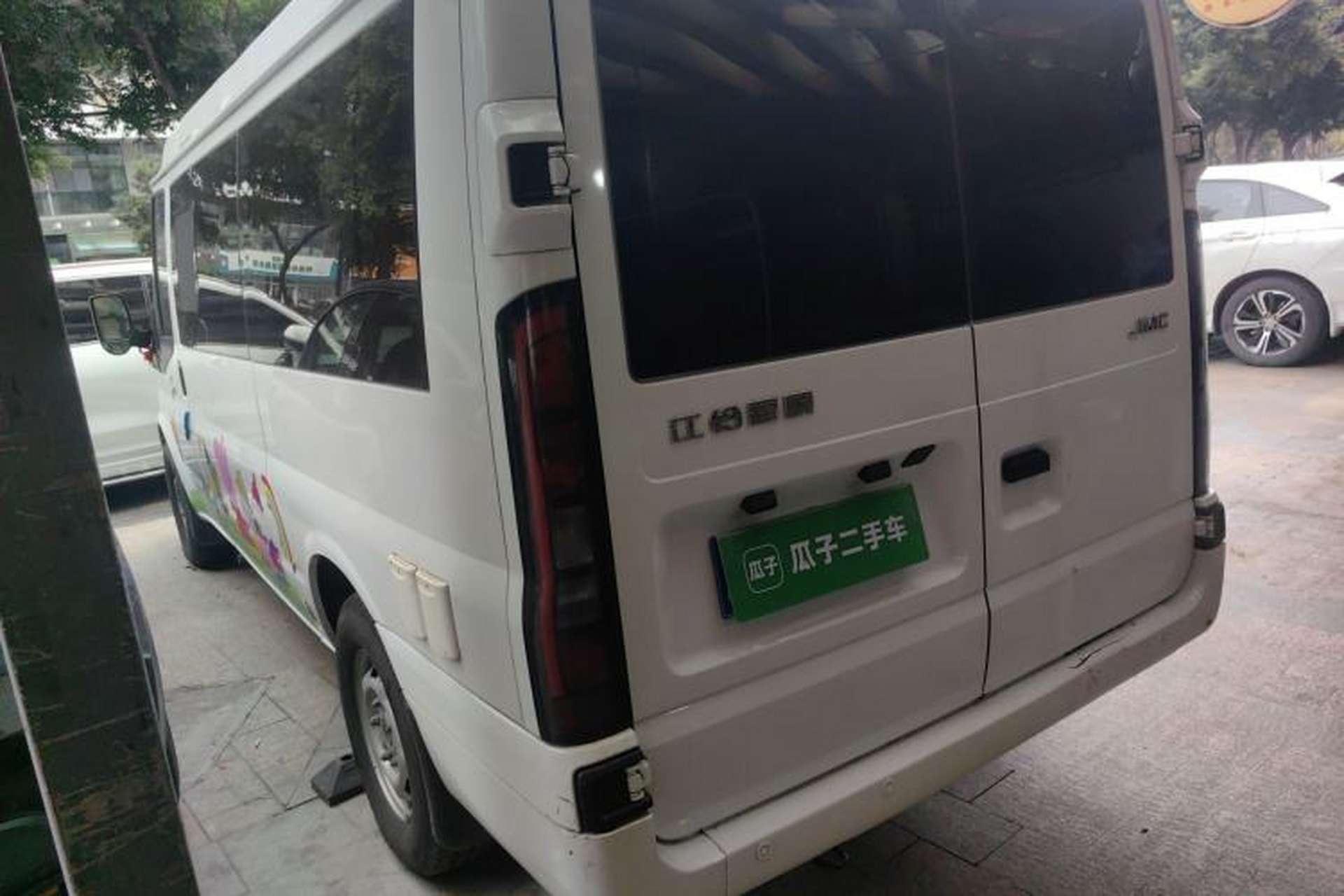 Used JMC Fushun  Rear Left 45 Deg