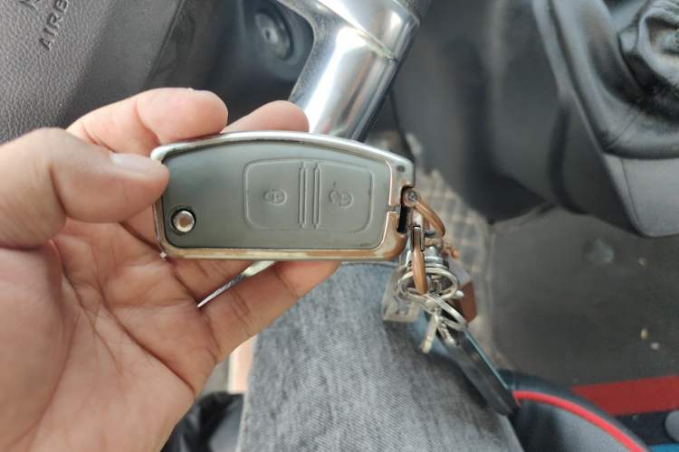 Used JMC Fushun  Vehicle Key