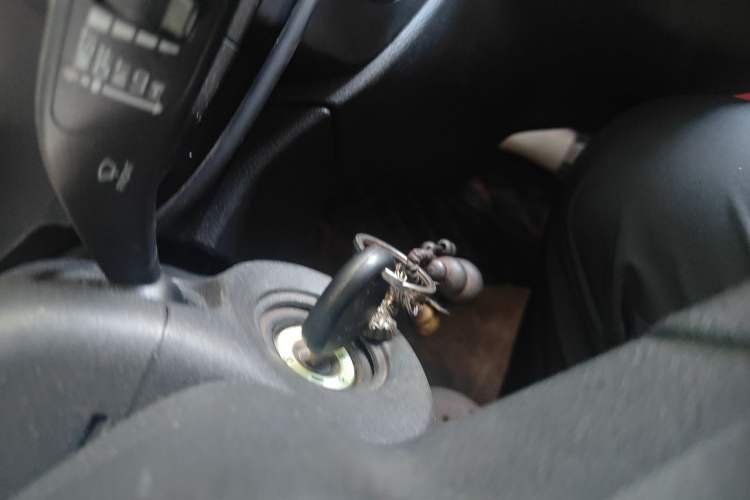 Used JMC Fushun  Vehicle Key