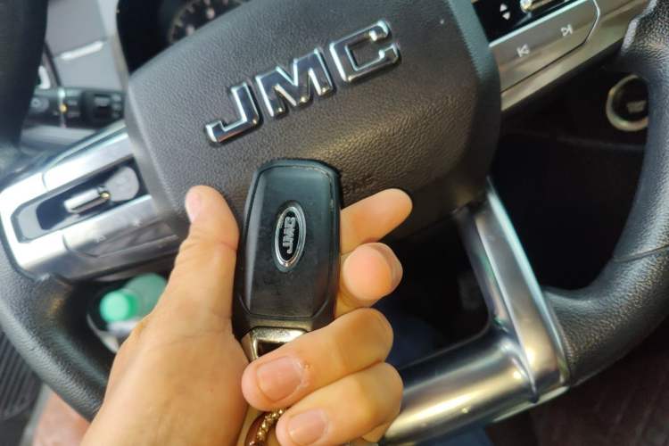 Used JMC Fushun  Vehicle Key