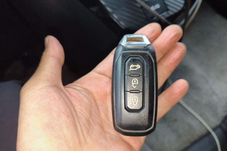 Used JMC Fushun  Vehicle Key