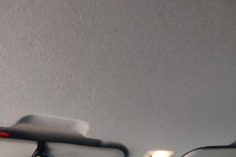 Used JMC Fushun  Headliner