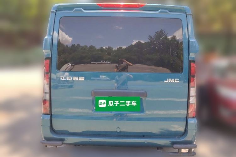 Used JMC Fushun  Rear