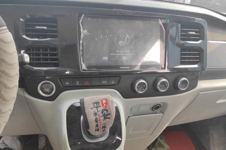 Used JMC Fushun  Audio And AC Panel