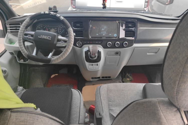 Used JMC Fushun  Center Console
