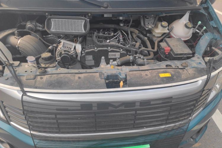 Used JMC Fushun  Engine Bay