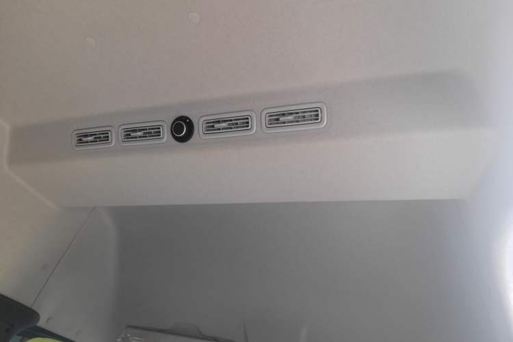 Used JMC Fushun  Headliner