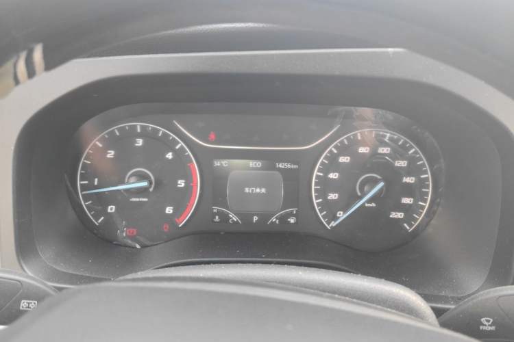Used JMC Fushun  Instrument Cluster
