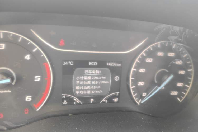 Used JMC Fushun  Odometer Close Up