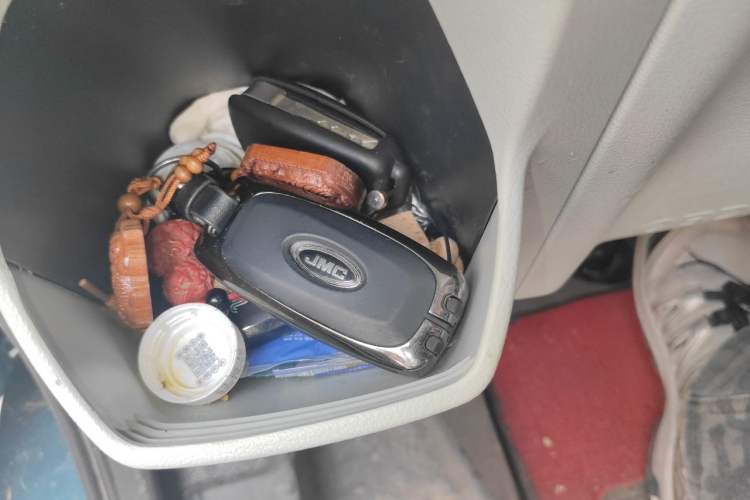 Used JMC Fushun  Vehicle Key
