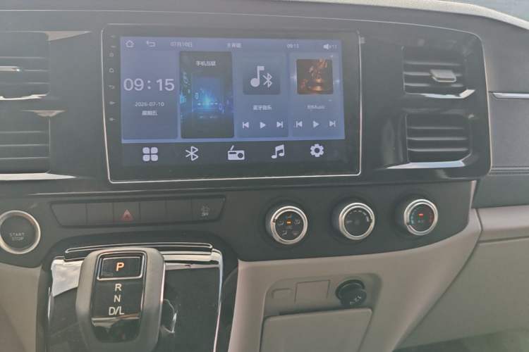 Used JMC Fushun 2025 2.0T 8AT Diesel Mid-Range Mid-Height Business-Class 9-Seater (Non-Commercial) Audio And AC Panel