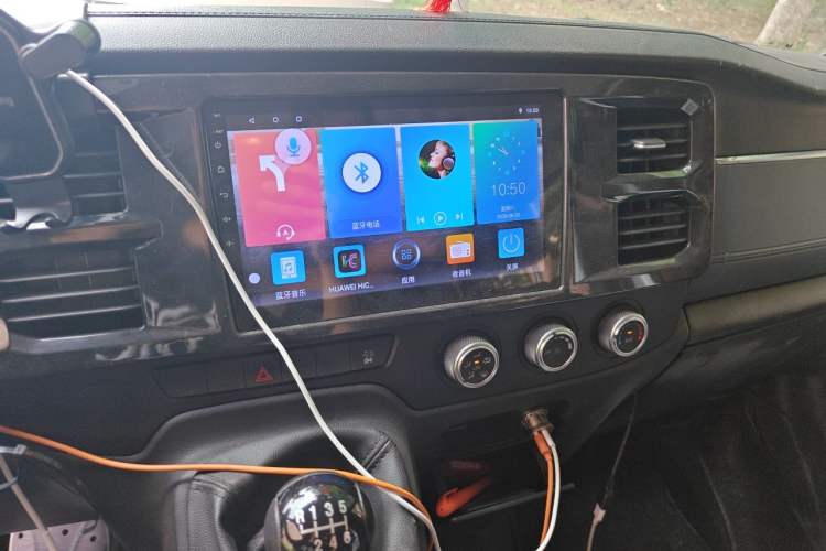 Used JMC Fushun  Audio And AC Panel