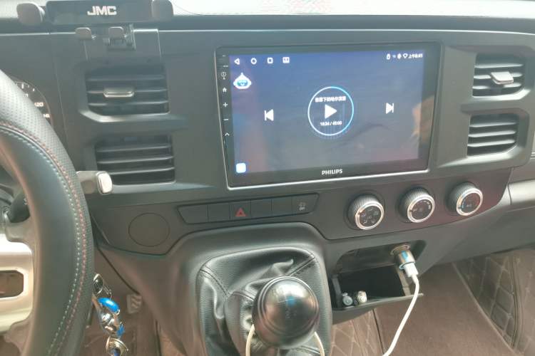 Used JMC Fushun  Audio And AC Panel