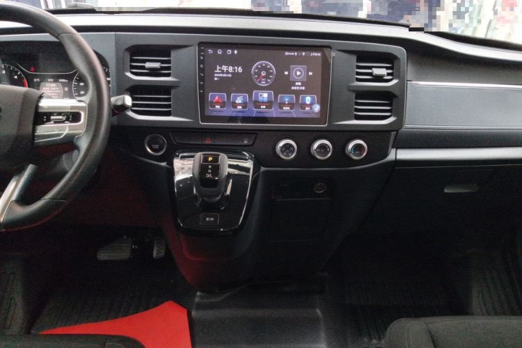 Used JMC Fushun 2025 2.0T 8AT Diesel Mid-Range Mid-Top Commercial Multi-Purpose Passenger Vehicle with 5/6 Seats Audio And AC Panel