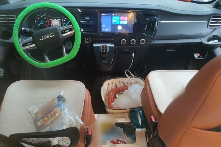 Used JMC Fushun  Center Console