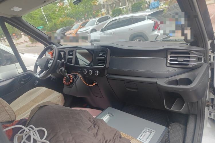 Used JMC Fushun  Center Console