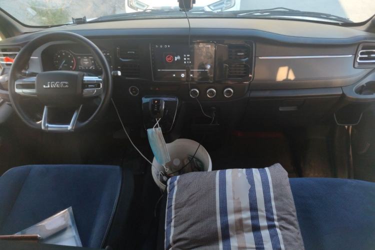 Used JMC Fushun  Center Console