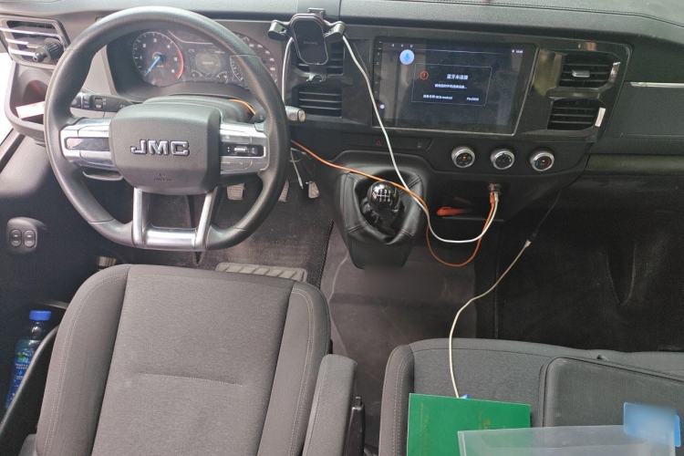 Used JMC Fushun  Center Console