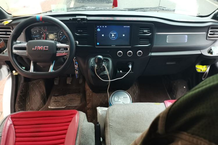 Used JMC Fushun  Center Console