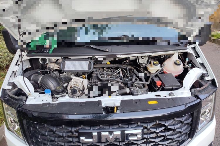 Used JMC Fushun  Engine Bay