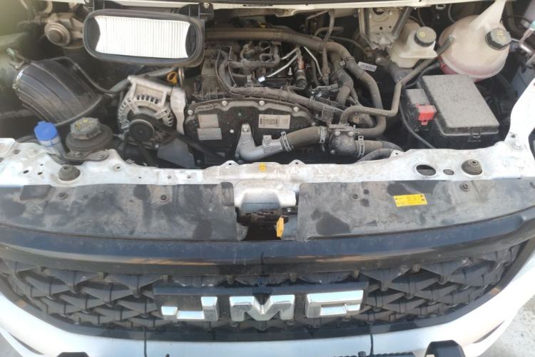 Used JMC Fushun  Engine Bay
