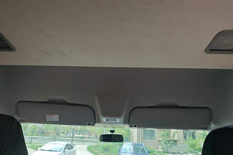 Used JMC Fushun  Headliner