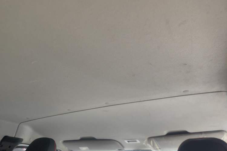 Used JMC Fushun  Headliner