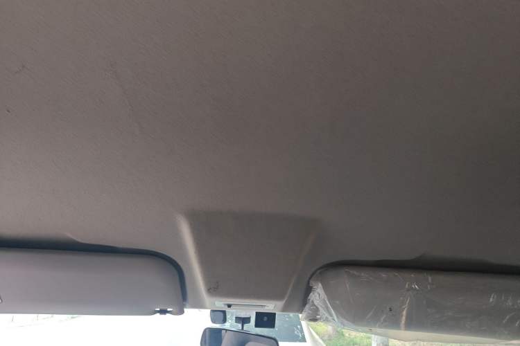 Used JMC Fushun  Headliner