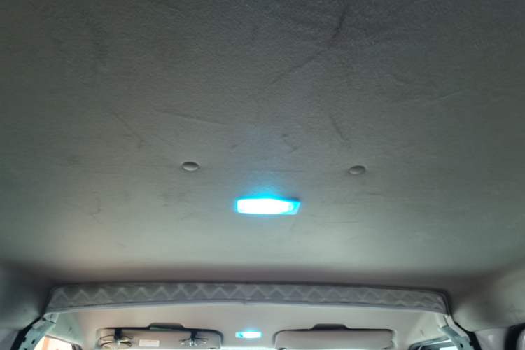 Used JMC Fushun  Headliner