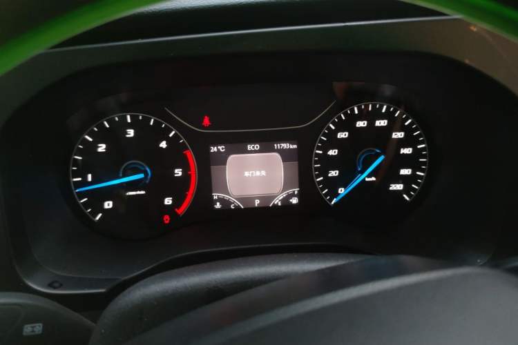 Used JMC Fushun  Instrument Cluster