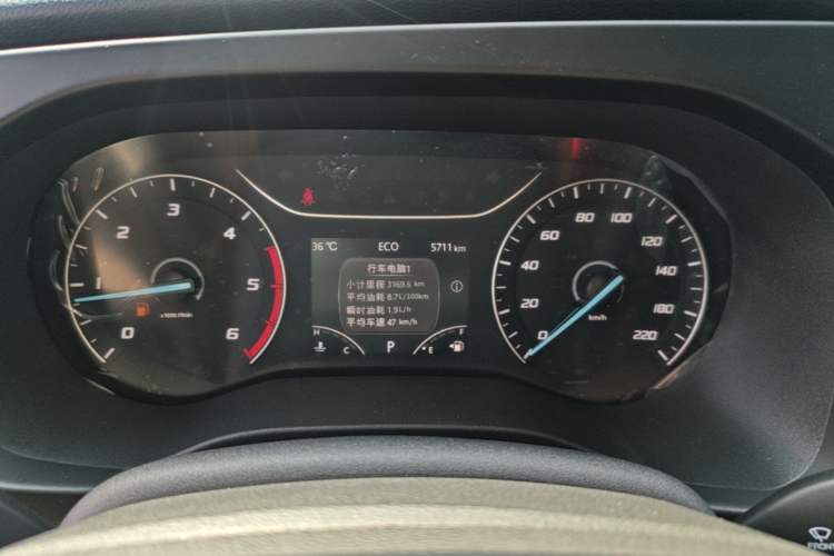 Used JMC Fushun 2025 2.0T 8AT Diesel Mid-Range Mid-Height Business-Class 9-Seater (Non-Commercial) Instrument Cluster