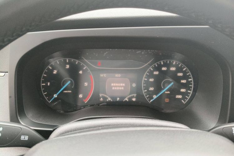 Used JMC Fushun 2025 2.0T 8AT Diesel Mid-Range Mid-Top Commercial Multi-Purpose 7-Seater Passenger Vehicle Instrument Cluster