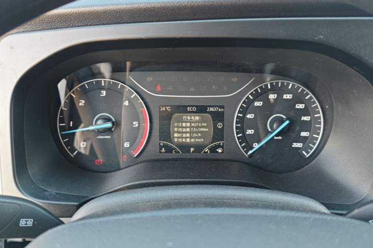 Used JMC Fushun 2025 2.0T 8AT Diesel Short Wheelbase Mid-Height Commercial Multi-Purpose Passenger Vehicle with 5/6 Seats Instrument Cluster