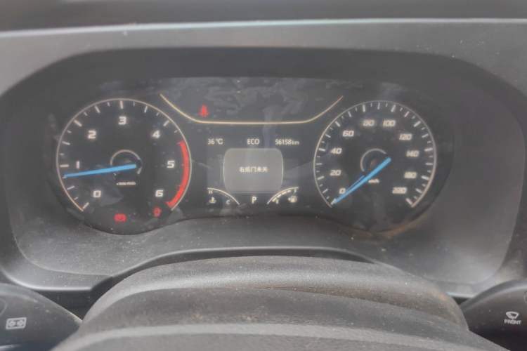 Used JMC Fushun  Instrument Cluster